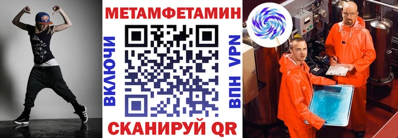 Амфетамин Premium Выборг