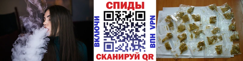 БУТИРАТ 1.4BDO  наркошоп  Выборг 