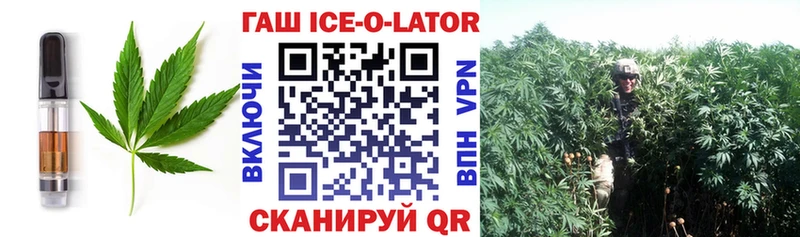 Cannafood конопля  Выборг 