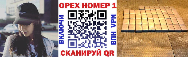 hydra tor  как найти закладки  Выборг  Кокаин Колумбийский 