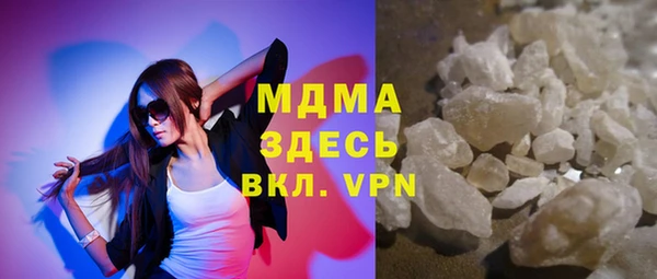 гашик Вязники