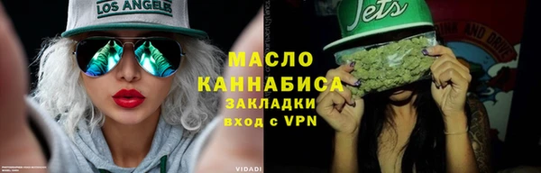 эйфоретик Бородино
