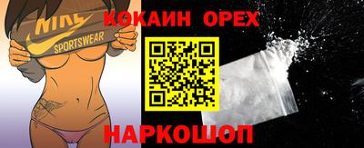 мет Балаково