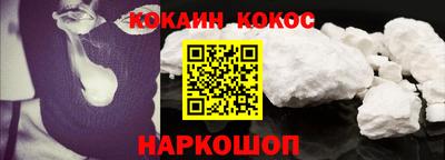 гашик Балашиха