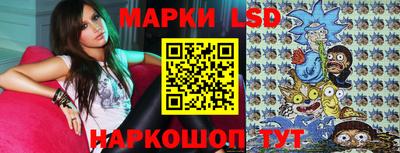 меф Балахна
