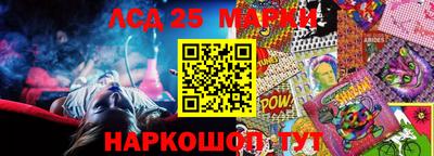 мет Балаково
