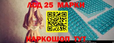гашик Балашиха