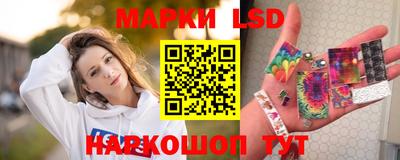 мет Балаково