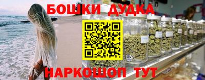 мет Балаково