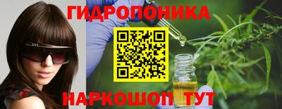 гашик Балашиха