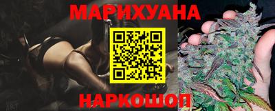мет Балаково