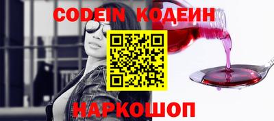 мет Балаково