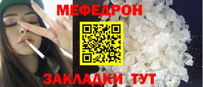 гашик Балашиха