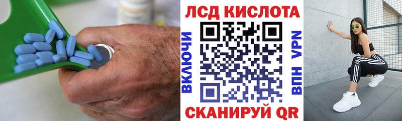 закладка  Выборг  darknet Telegram  Лсд 25 экстази кислота 