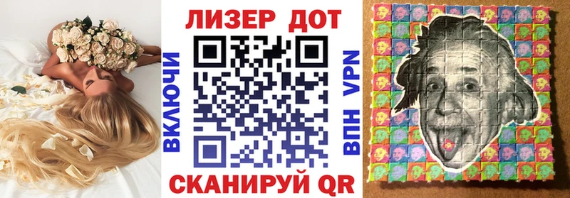 сколько стоит  Выборг  Марки NBOMe 1,8мг 