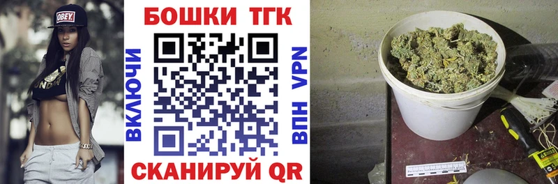 Марихуана индика Выборг